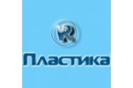ПЛАСТИКА ООД